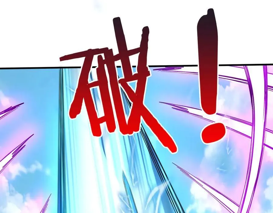 第140话 天阶神兵！一人横推护龙山庄！69