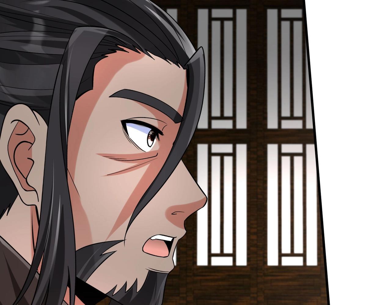 第79话 生母之谜？！139