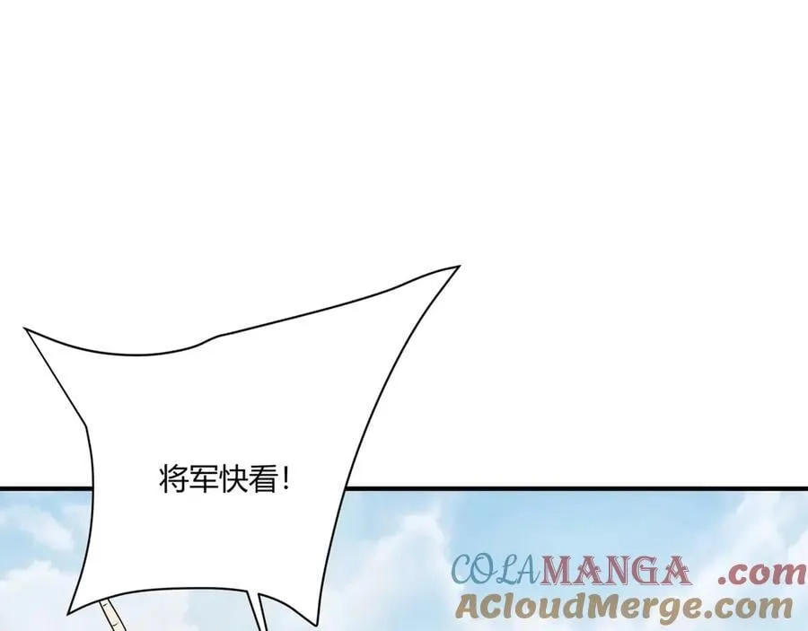 第153话 征服马其顿，剑指罗马城！56