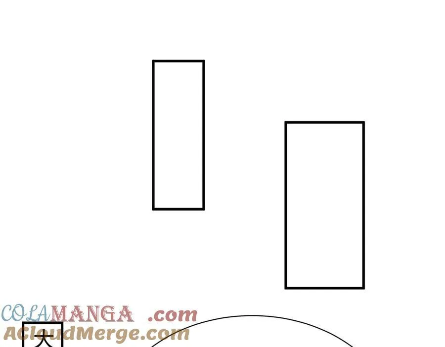 第143话 你叫刘邦？88