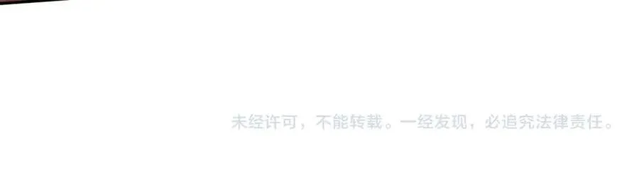 第152话 陛下，今晚你哪都去不了！121