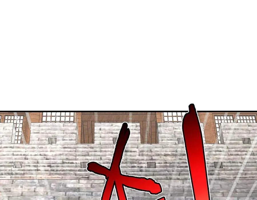 第147话 李牧！你是赵人还是秦人？70