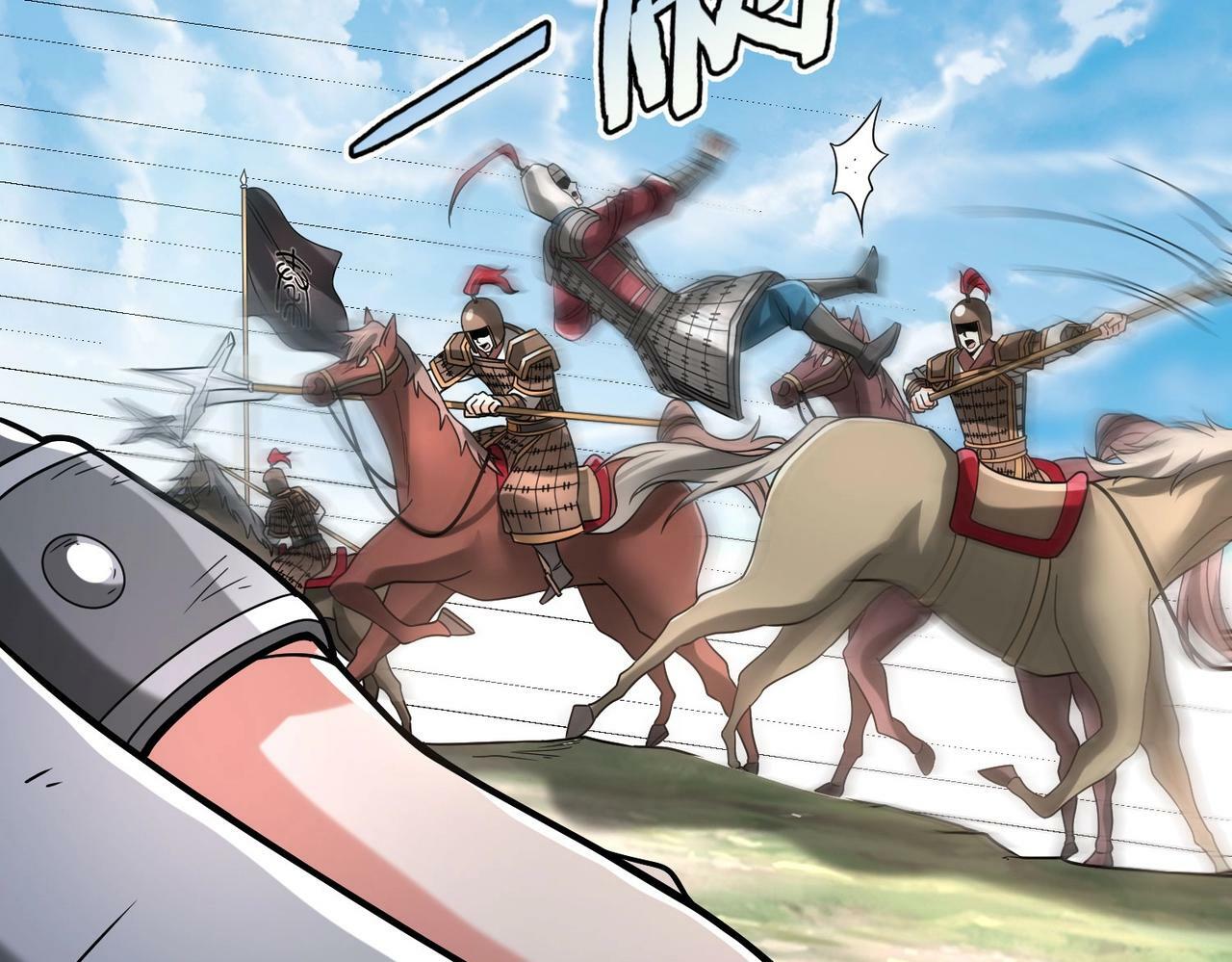 第46话 机会给你们了，还不投降吗？105