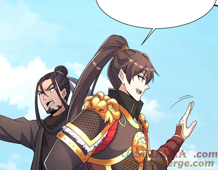 第150话 邪马台女王？看朕来降服你！96