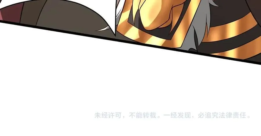 第155话 东方人在哪？我要碾碎他们！142