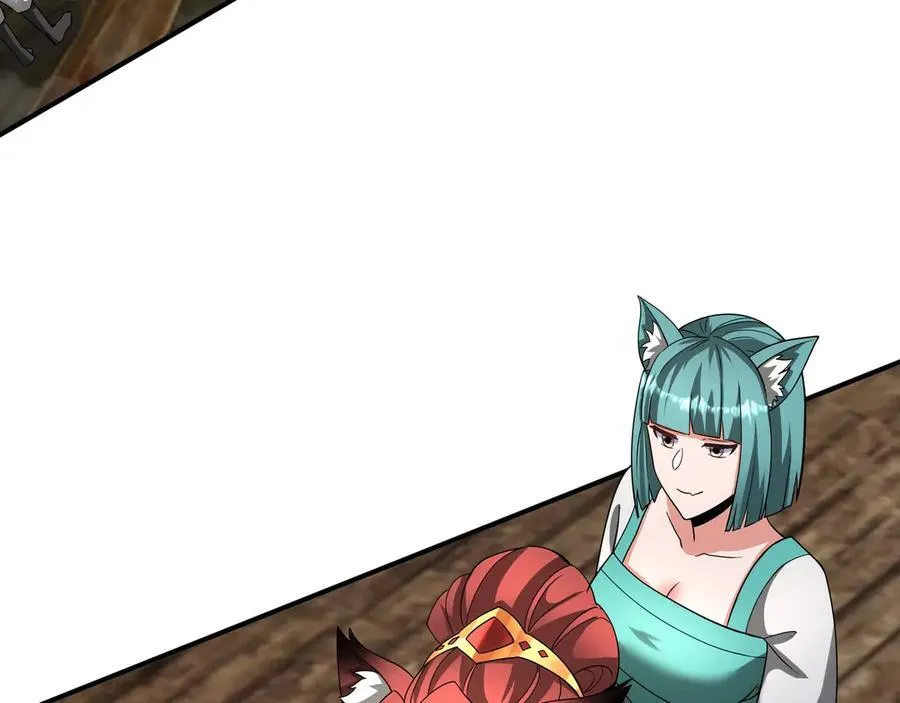 第150话 邪马台女王？看朕来降服你！79