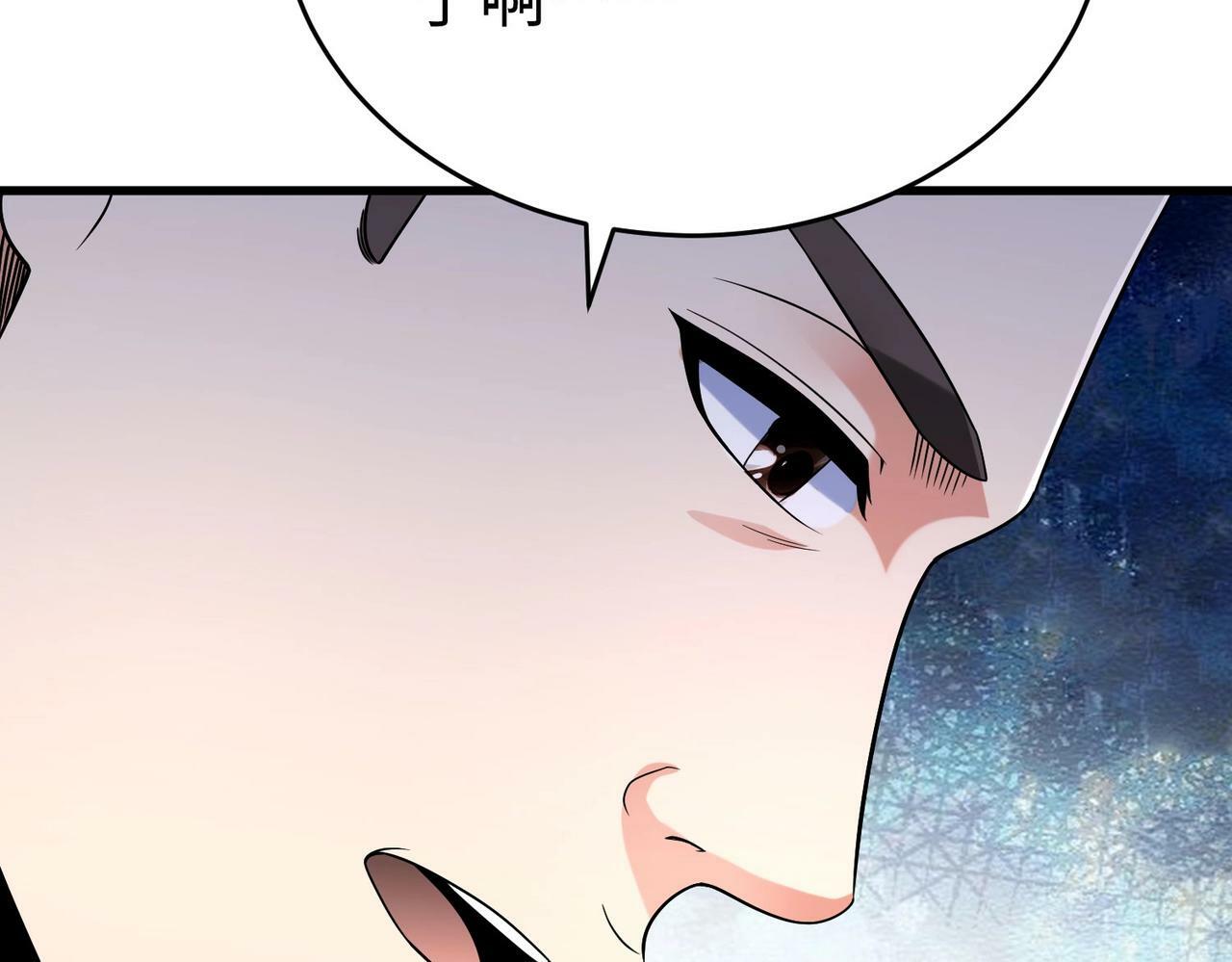 第57话 赵祁归来！战鼓再起！27
