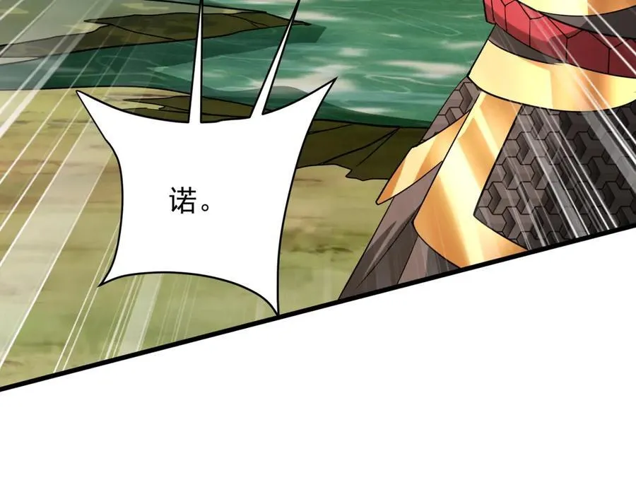 第155话 东方人在哪？我要碾碎他们！99