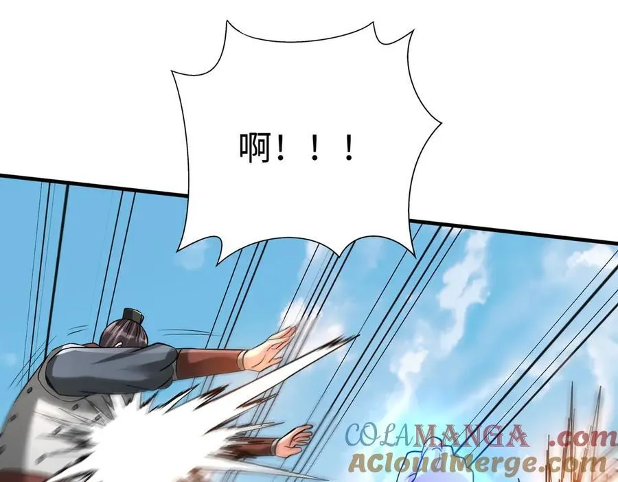 第140话 天阶神兵！一人横推护龙山庄！52