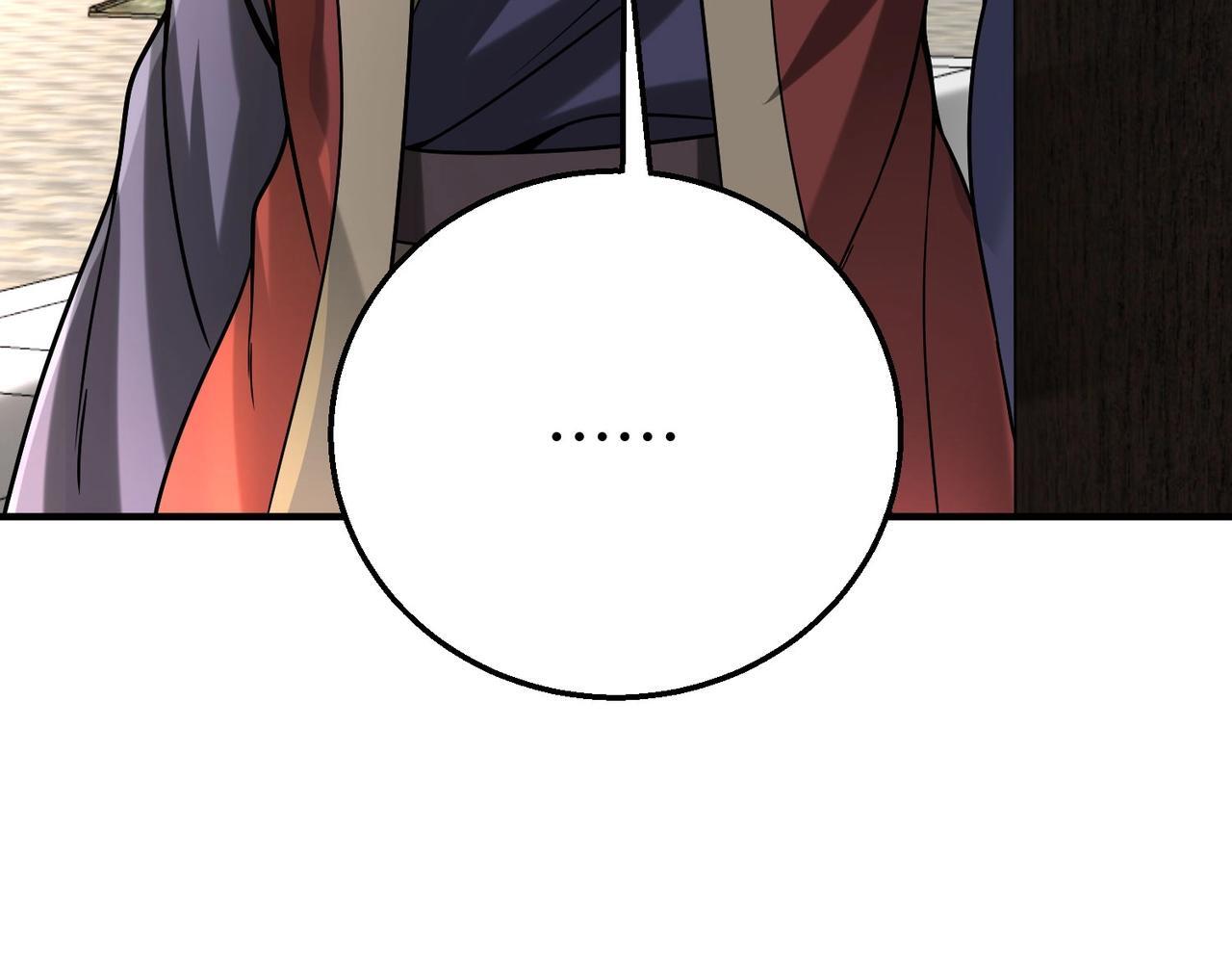 第73话 灭燕？那不过是砍瓜切菜！36