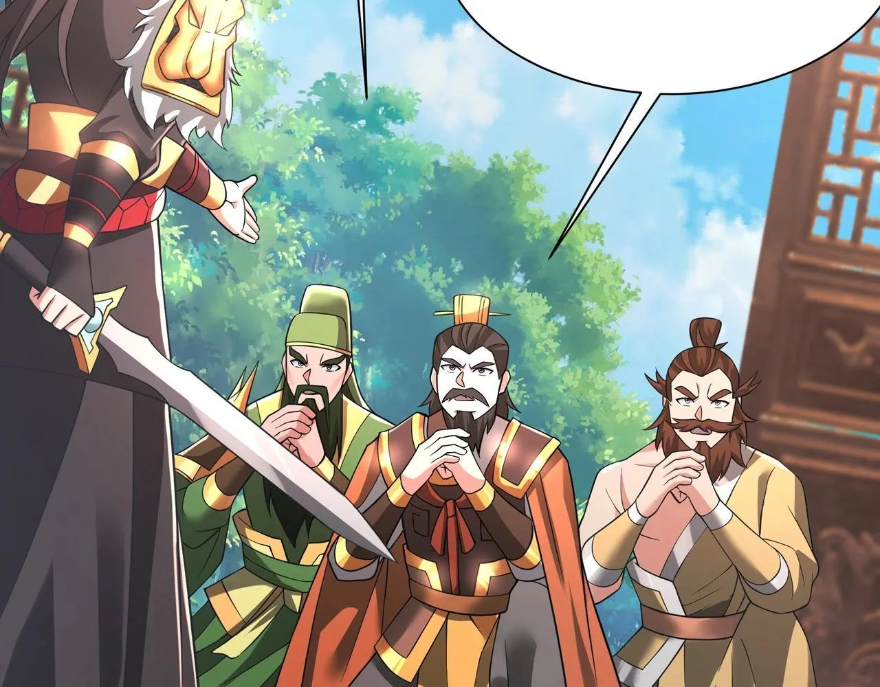 第163话 颜良文丑VS裸衣许褚！天地绝杀！125