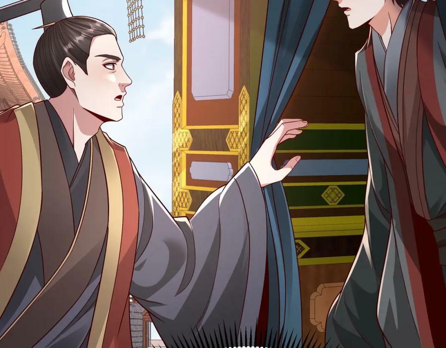 第52话 赵高登场！这个赵祁不简单！45