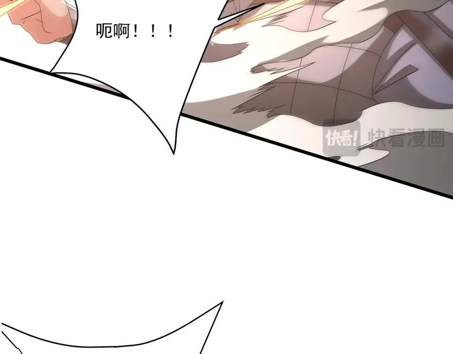 第148话 杀神白起降临！再度屠杀赵人！15