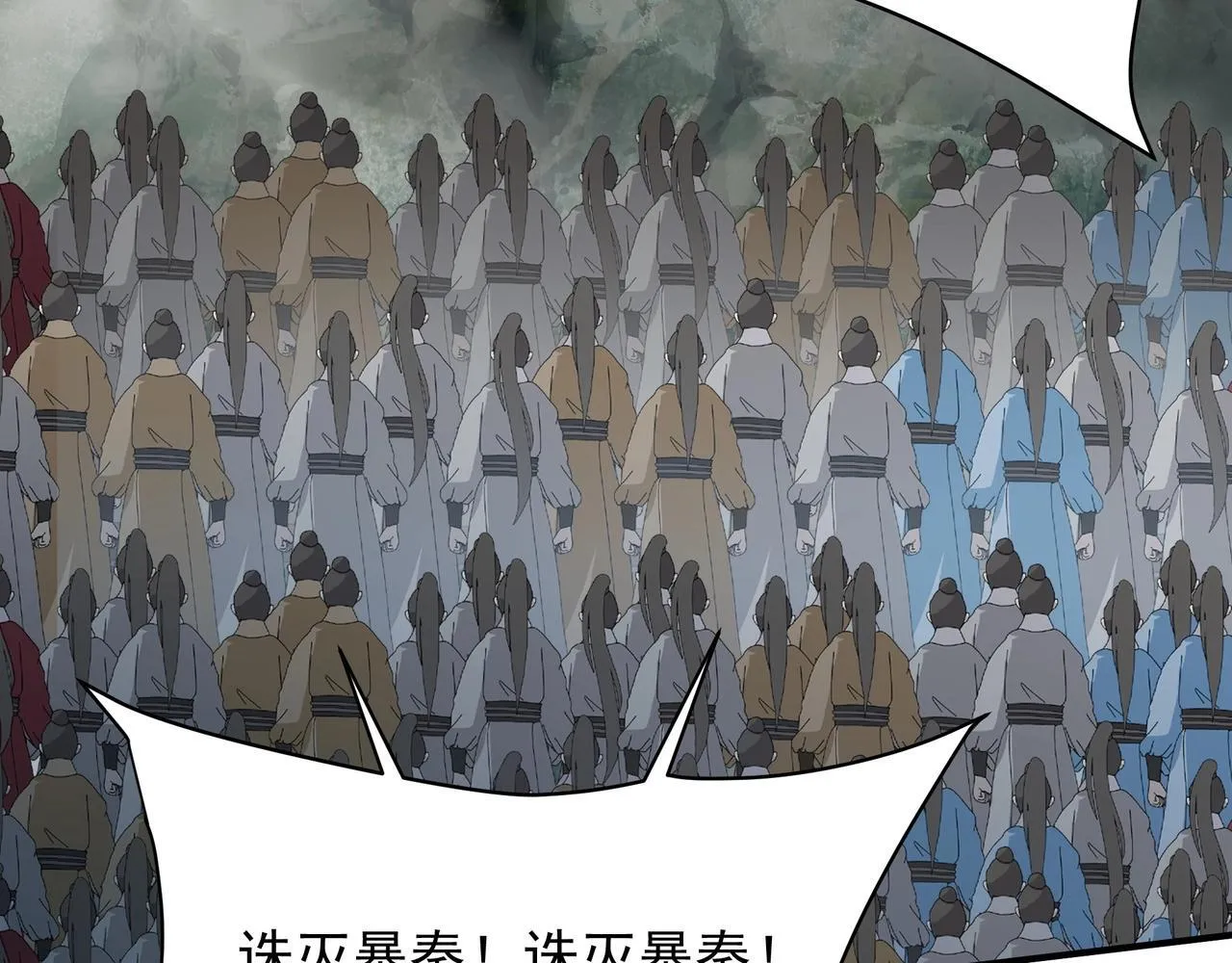第157话 征服罗马，咸阳危机！88