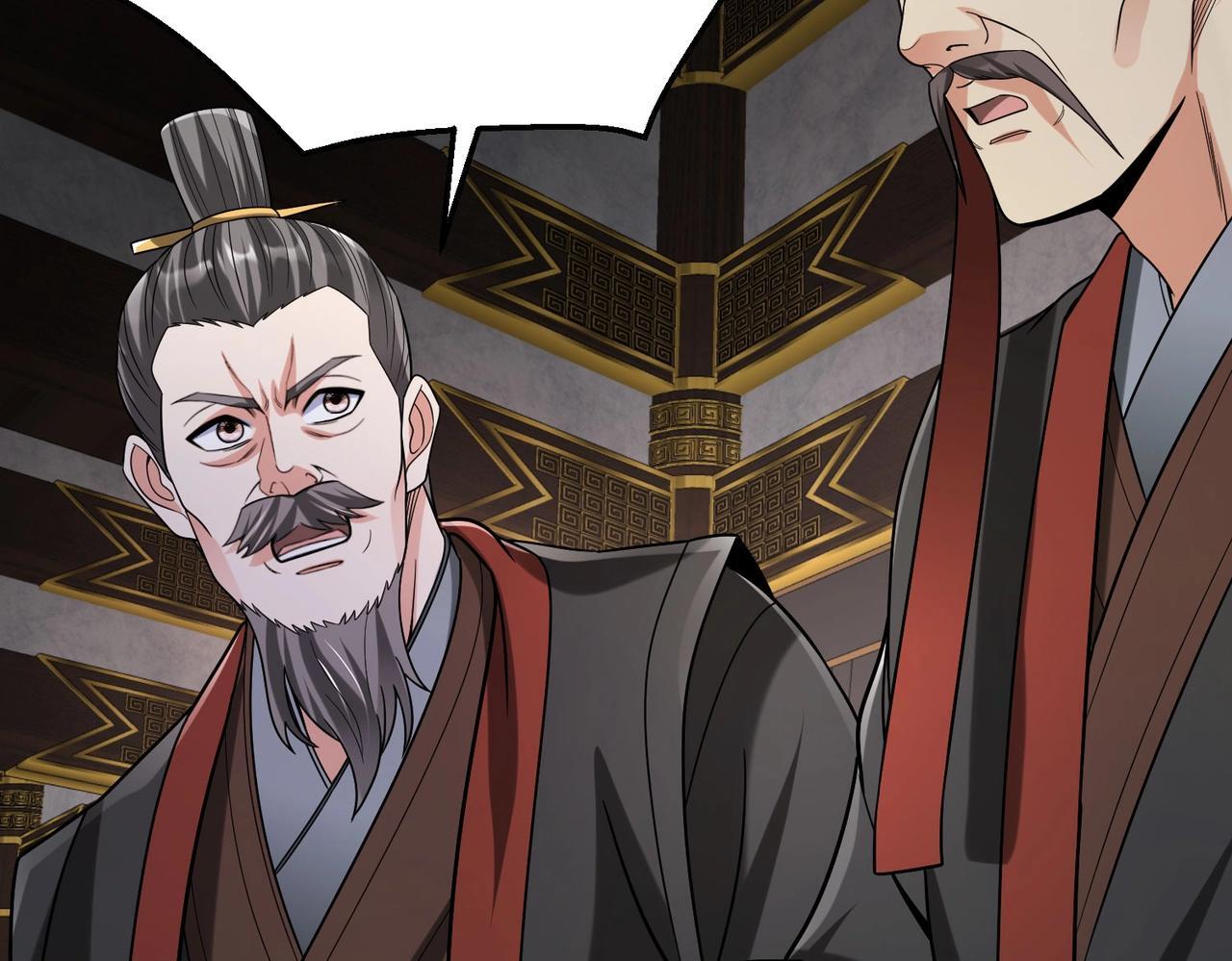 第78话 祁公子竟然就是天选之子？！119