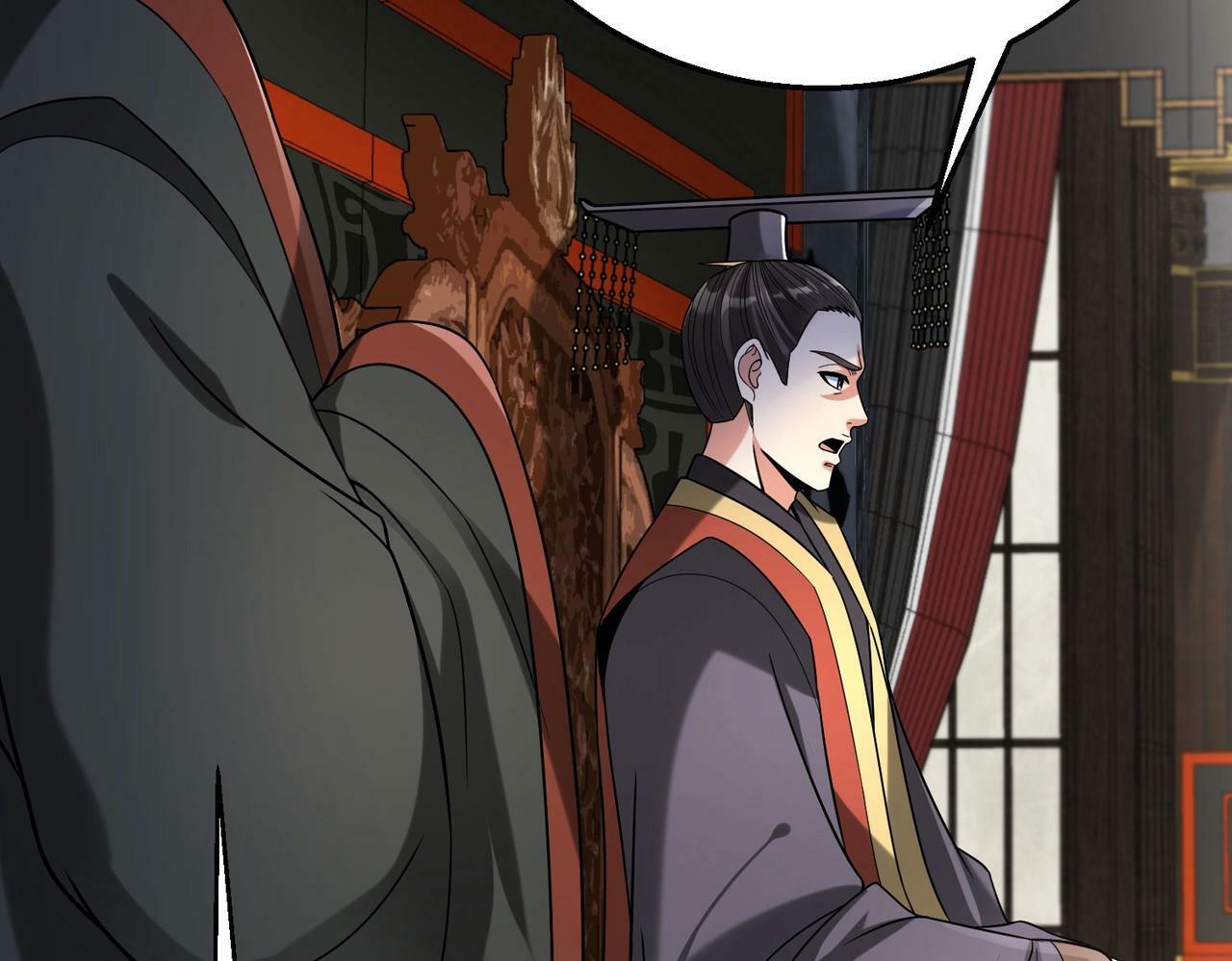 第57话 赵祁归来！战鼓再起！9