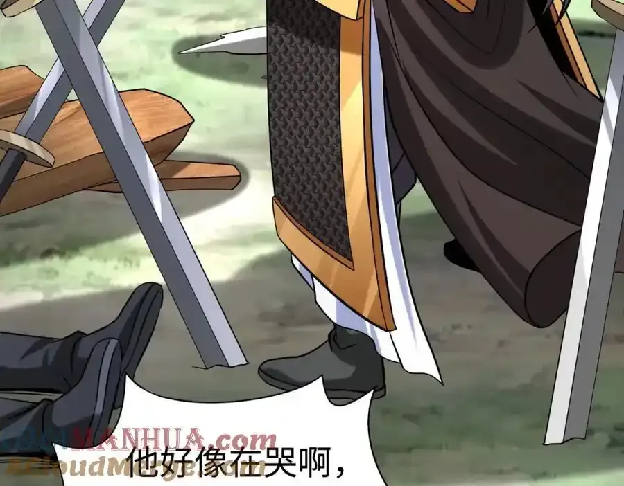 第118话 异族入侵，五胡世界开启！92