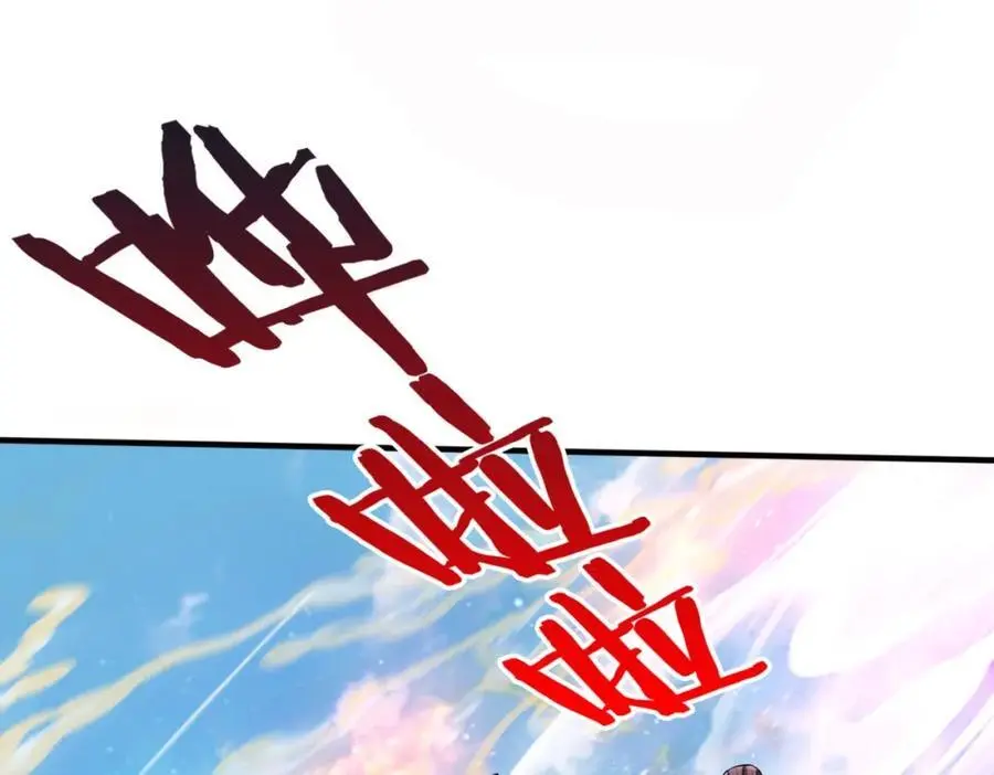 第112话 难民围城？这便是你们的计谋？！5