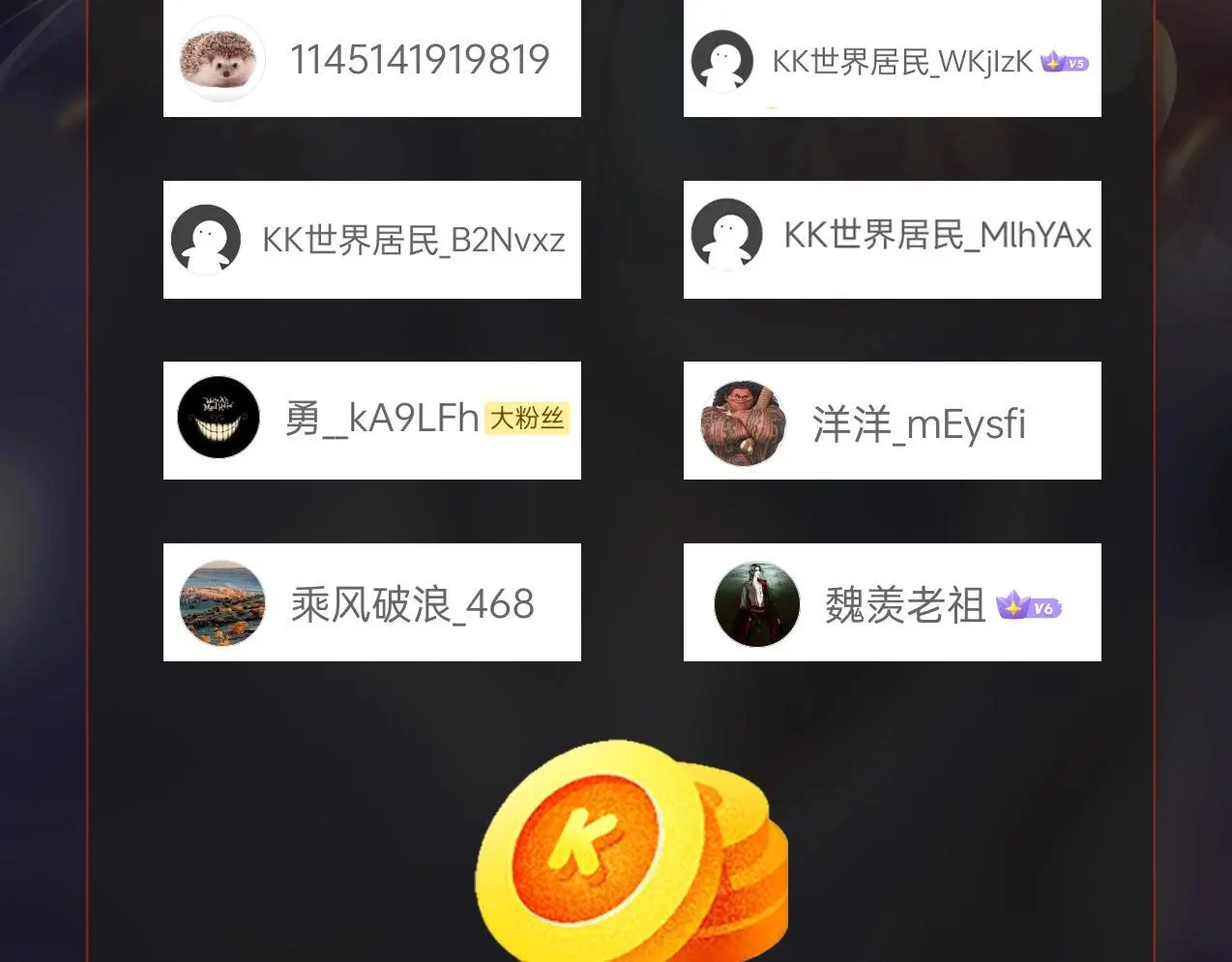 第86话 想篡位？那我得先给齐王送一份大礼！160