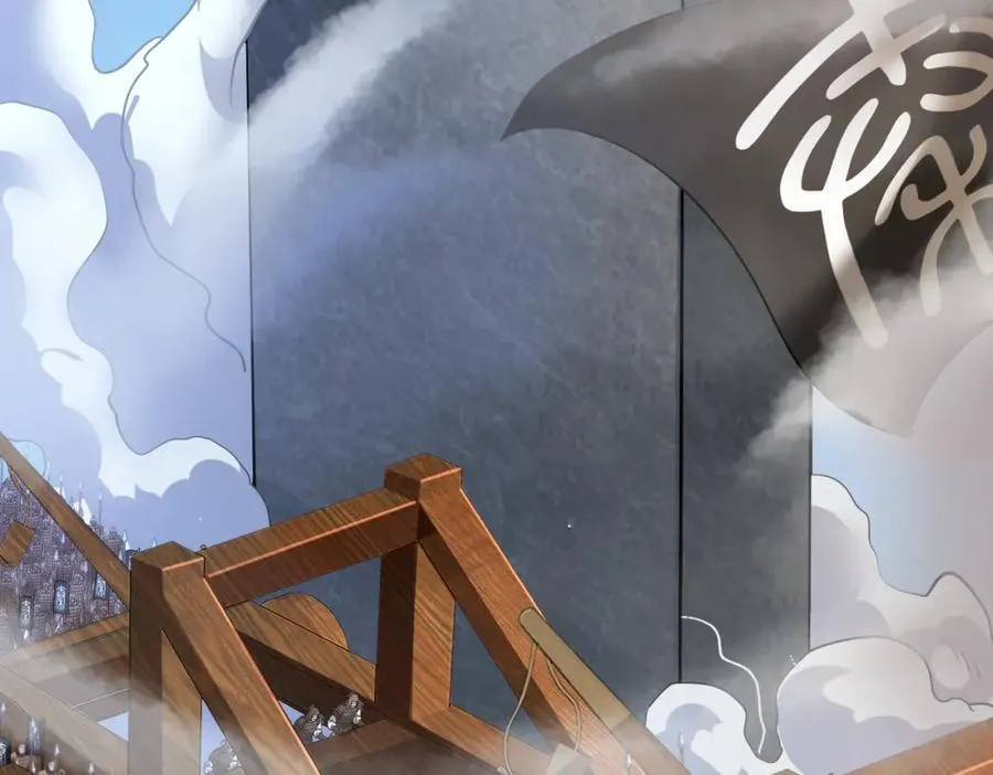 第135话 天地大劫？谁与朕共渡劫难？！42