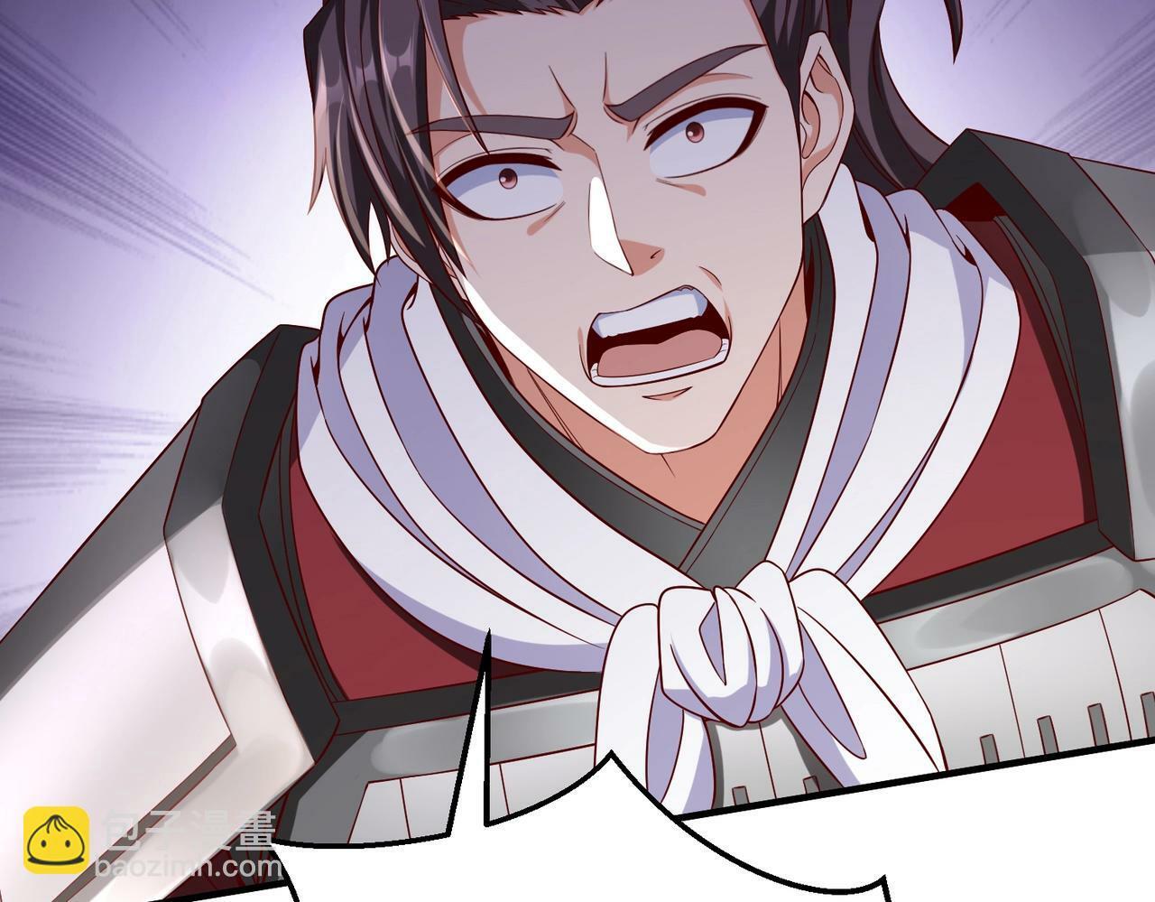 第35话 犯我大秦天威！必须死！9