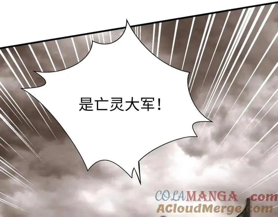 第135话 天地大劫？谁与朕共渡劫难？！68