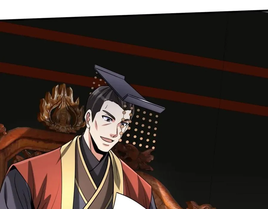 第129话 万族朝贡！兵临孔雀王城！53