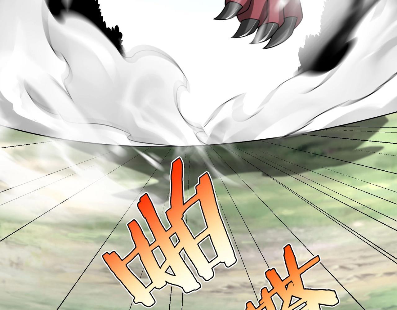 第67话 荆轲刺秦？秦王命悬一线！112