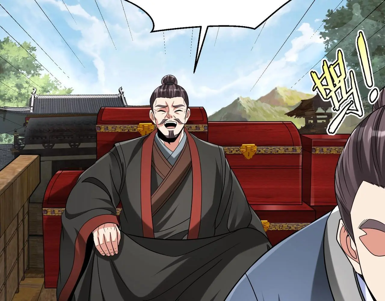第108话 你赵高算什么东西！！！96