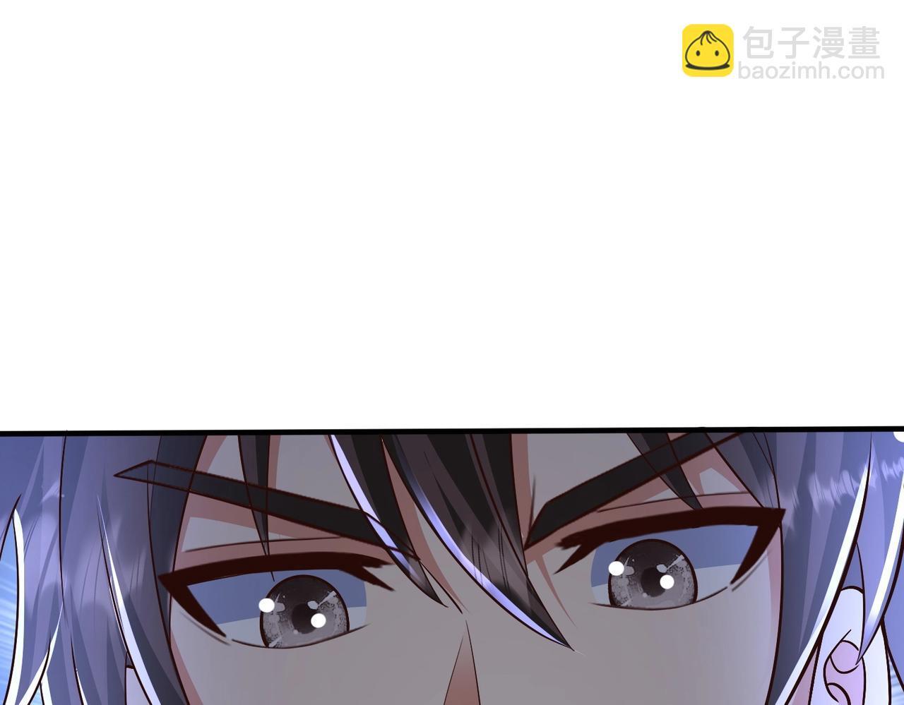 第65话 竟然有人敢刺杀我？33