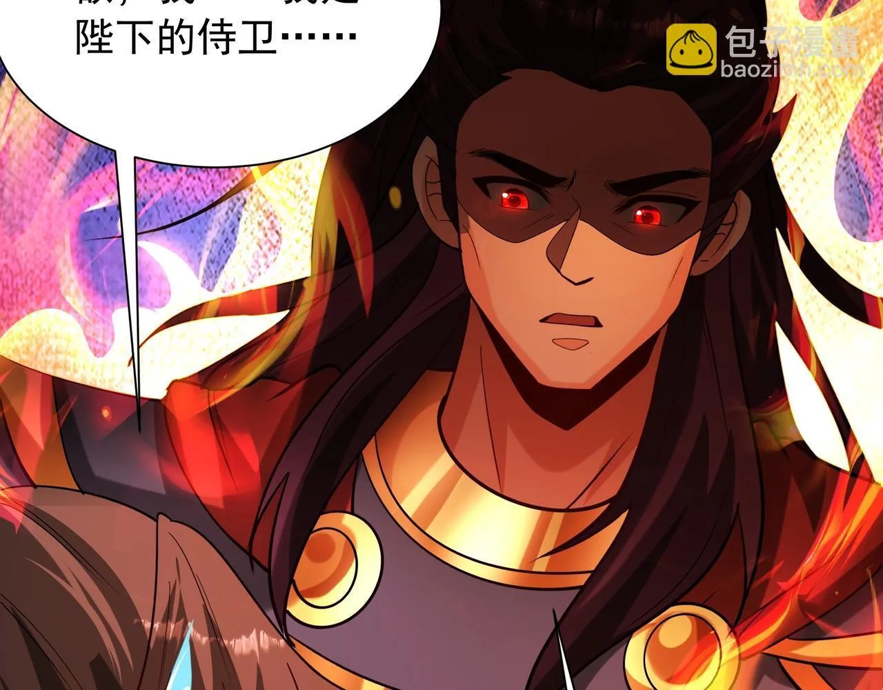 第159话 吕布奉先？！三国最强战力？！117