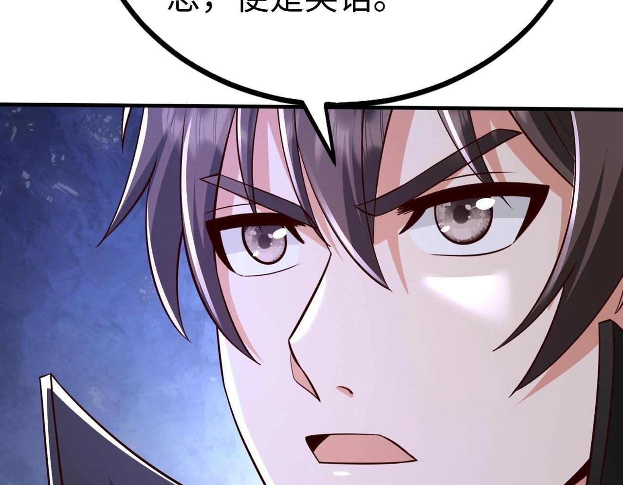 第67话 荆轲刺秦？秦王命悬一线！49