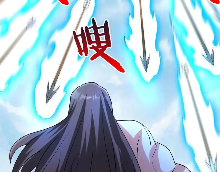 第145话 这可不是普通的玩意！105