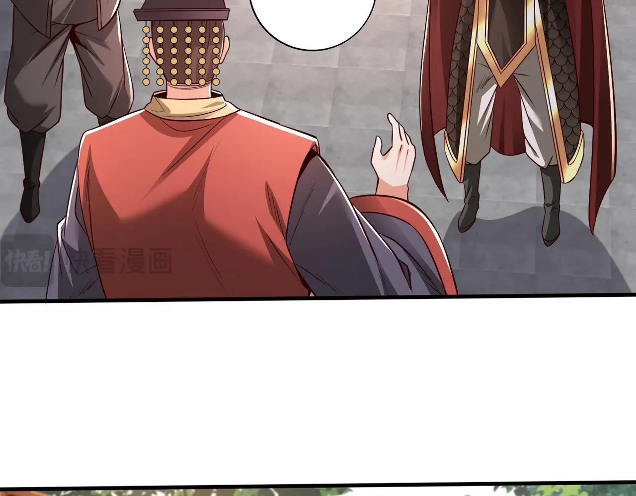 第69话 匕首我收了，但地图是假的！62