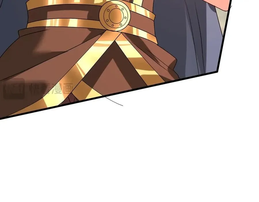 第153话 征服马其顿，剑指罗马城！102