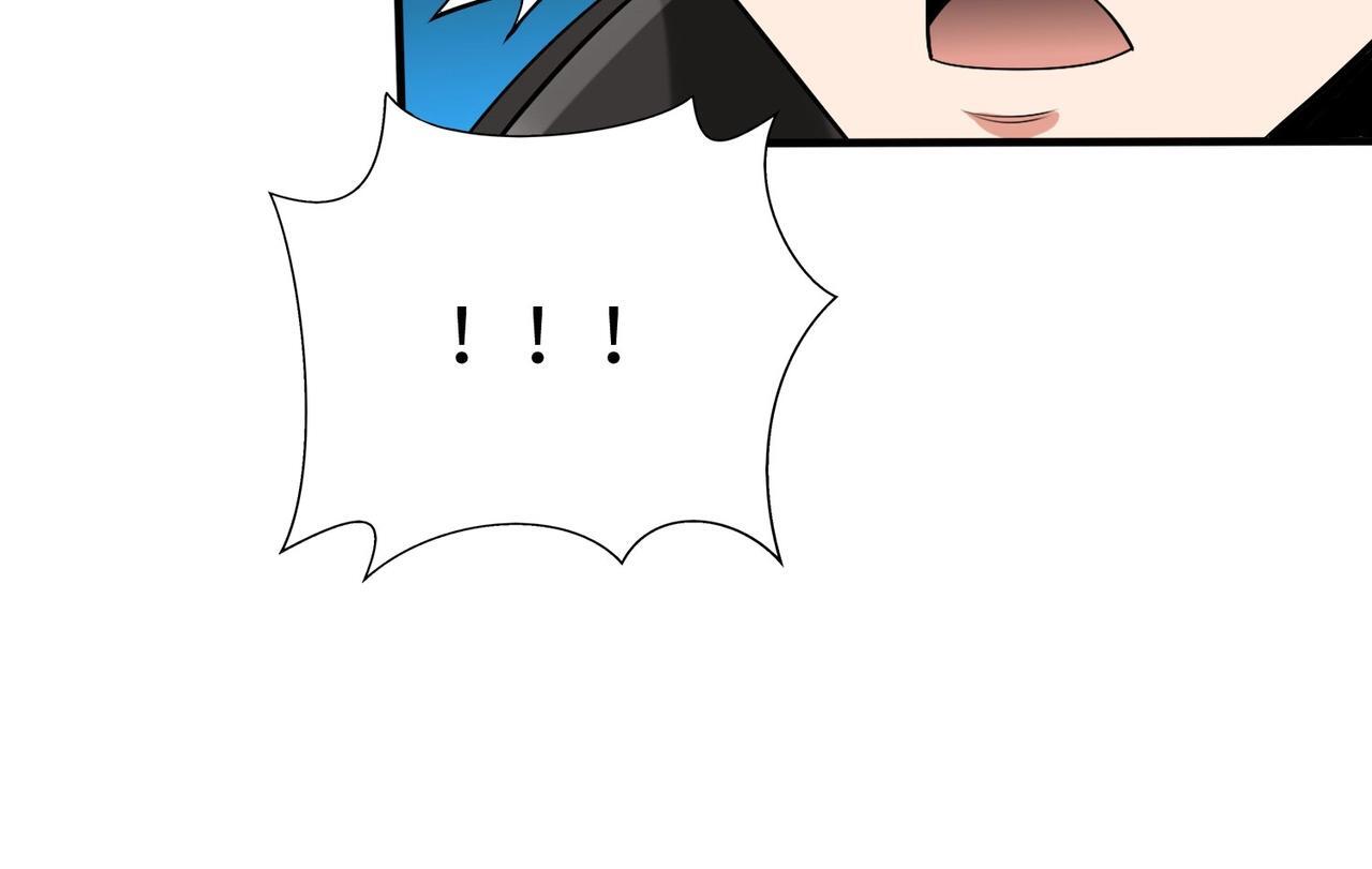 第64话 尸山血海，王者开杀！132