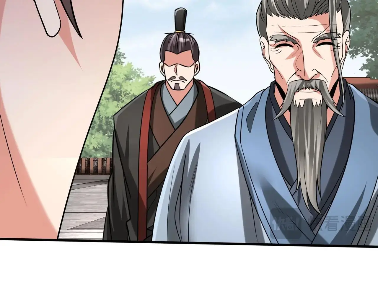 第96话 神迹！从今日起我便是大秦太子！26