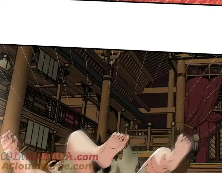 第120话 屠我族裔，侵我疆土，杀无赦！！！116