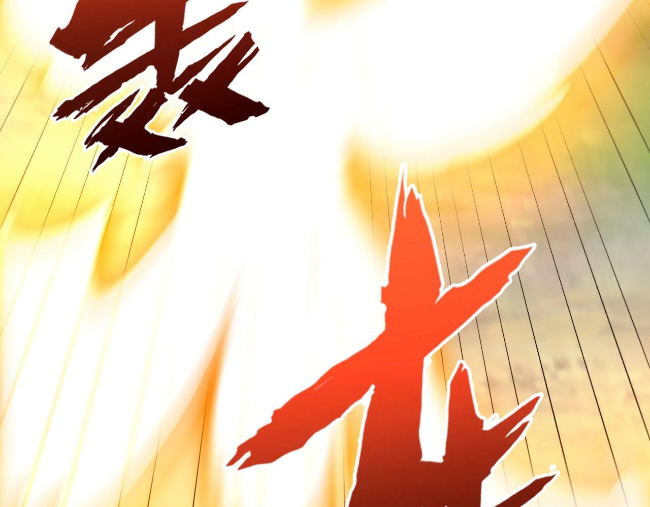 第47话 斩杀赵王！六国一统又进一步！24