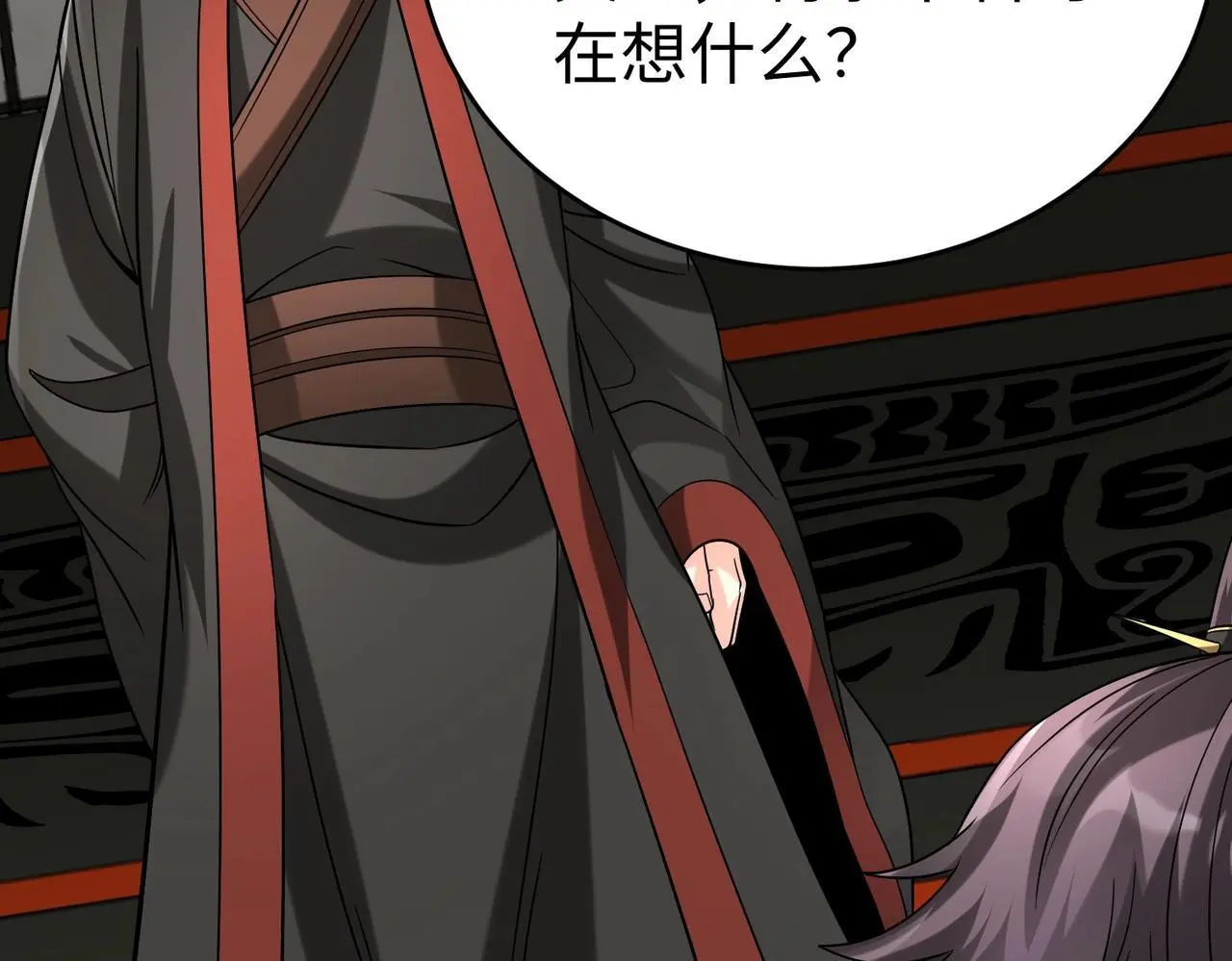 第107话 是时候把胡亥处理一下了！112