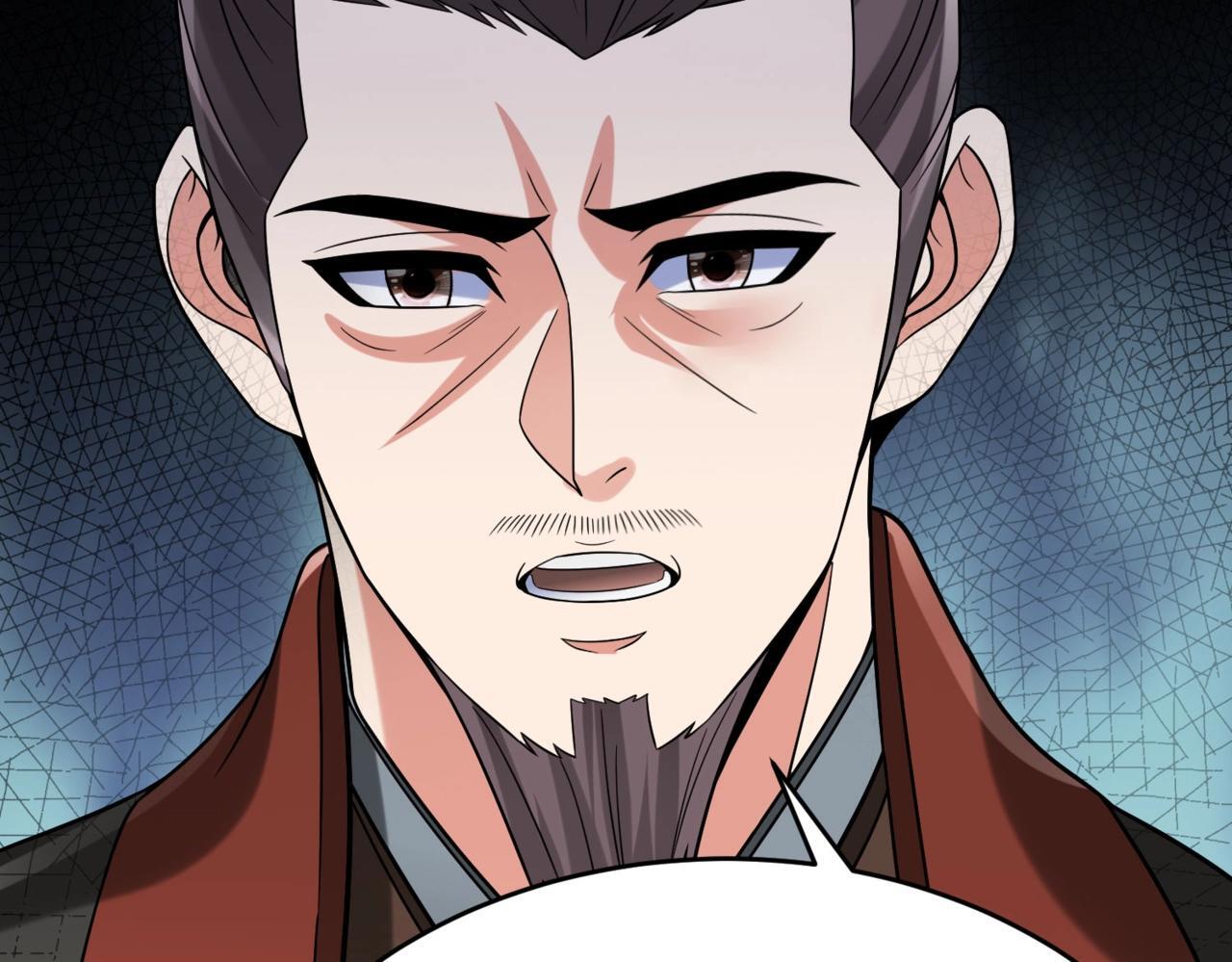 第78话 祁公子竟然就是天选之子？！154