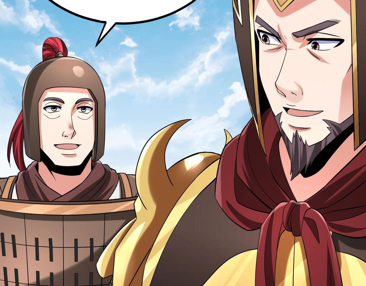 第76话 兵临城下！灭燕杀神已至！48