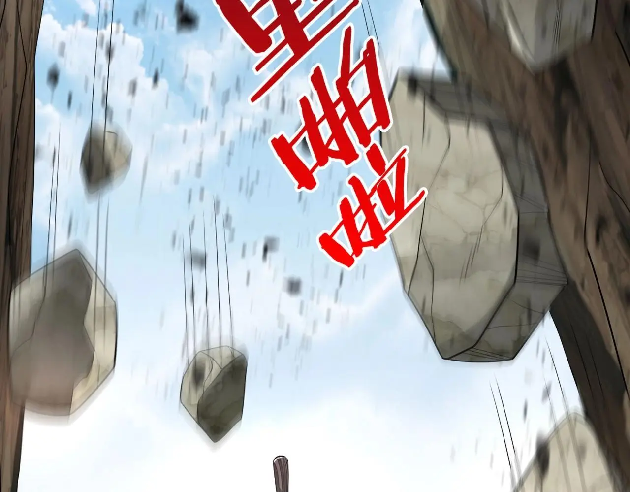 第105话 母亲！儿子来接你了！152