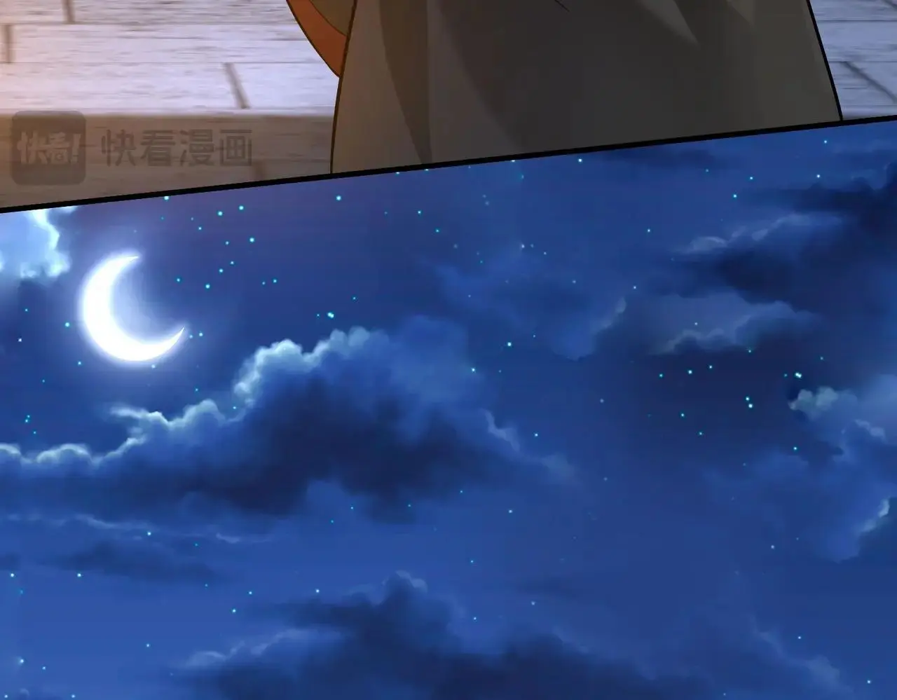 第94话 到底谁才是天选之子？55