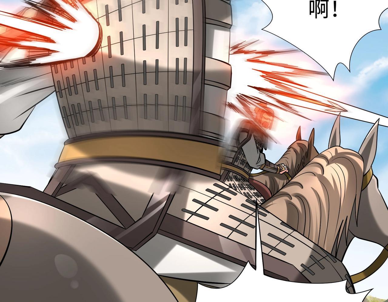 第85话 寡人以江山作保，换武安君伐齐！31