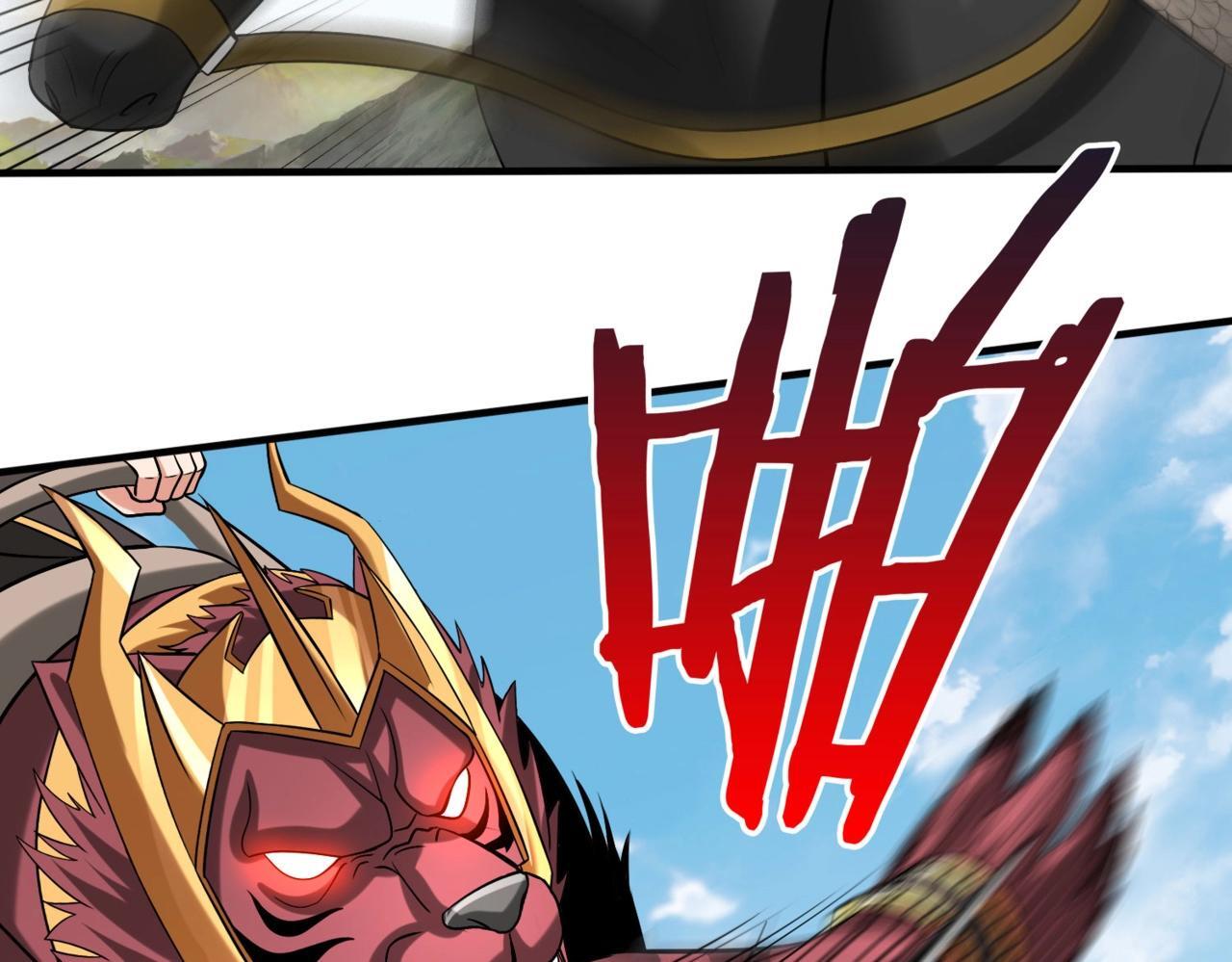 第84话 楚王！你的命我来收了！150