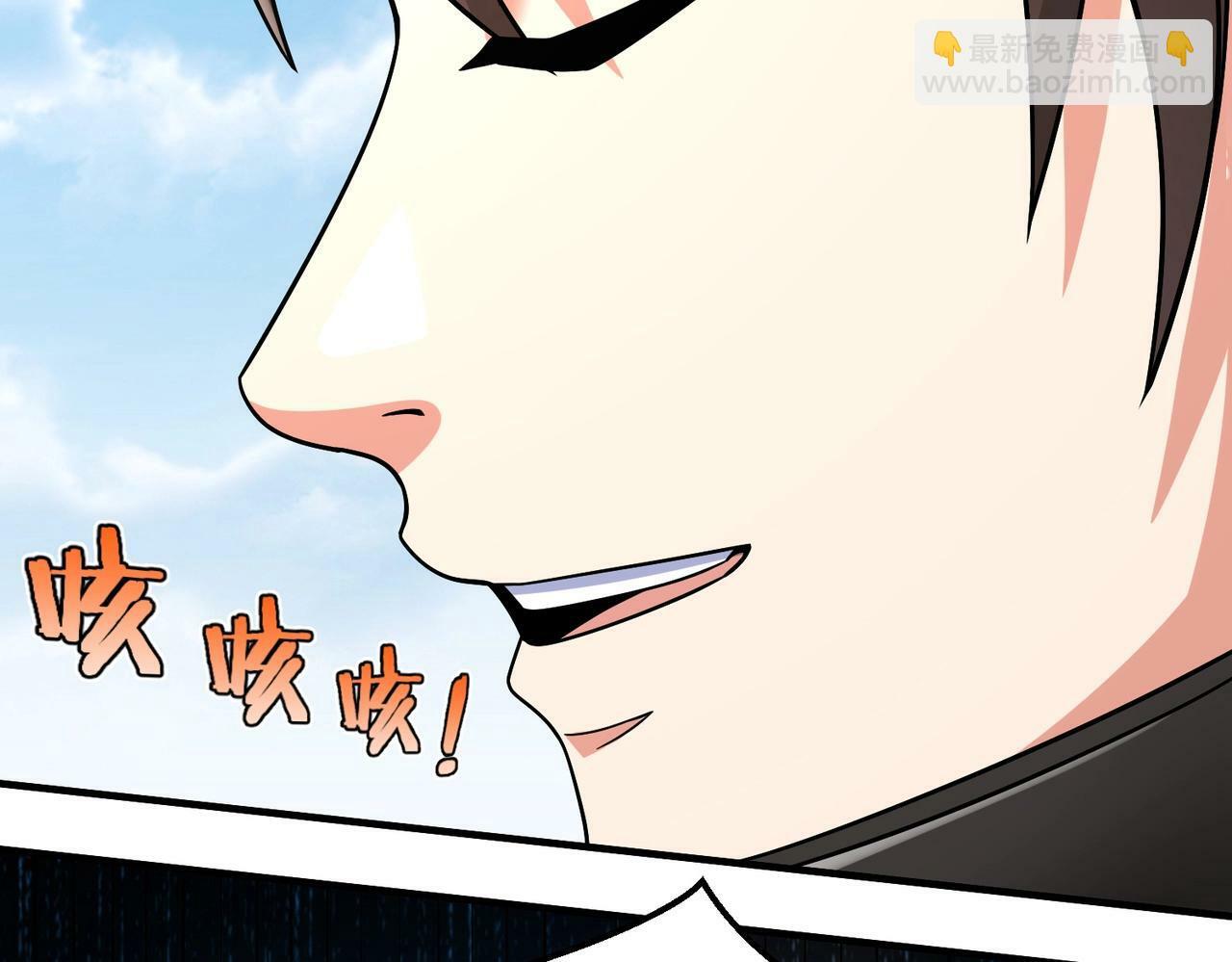 第44话 大战廉颇！廉颇老矣？108