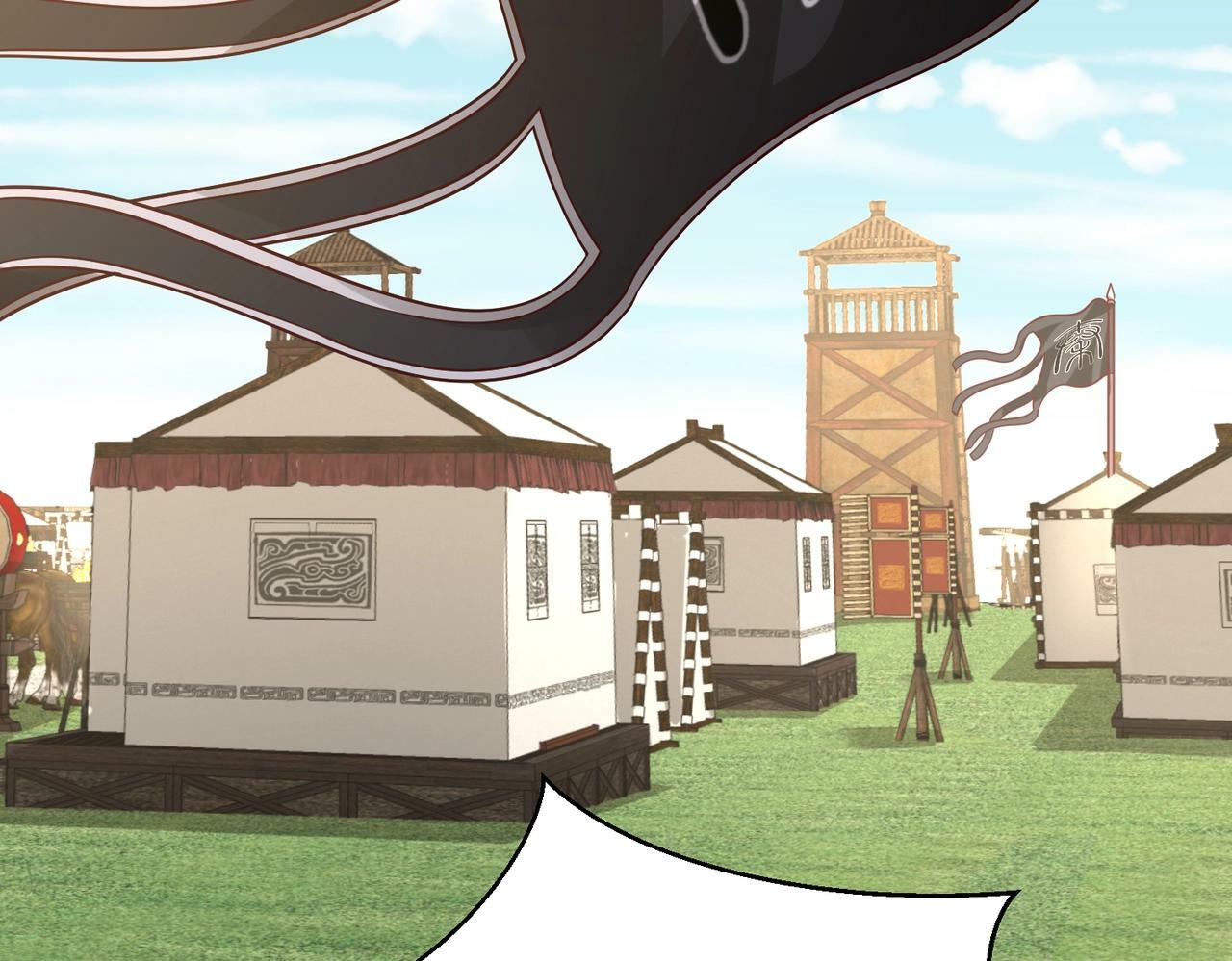 第42话 灭赵？还是得我赵祁亲自动手！93