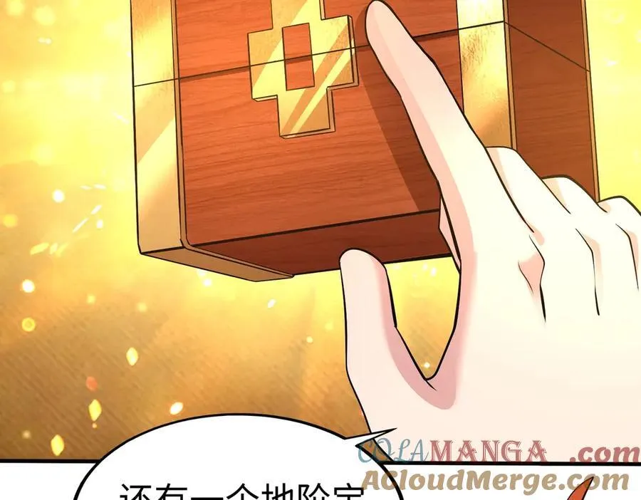 第137话 美人沐浴？我说我路过你们信吗？12