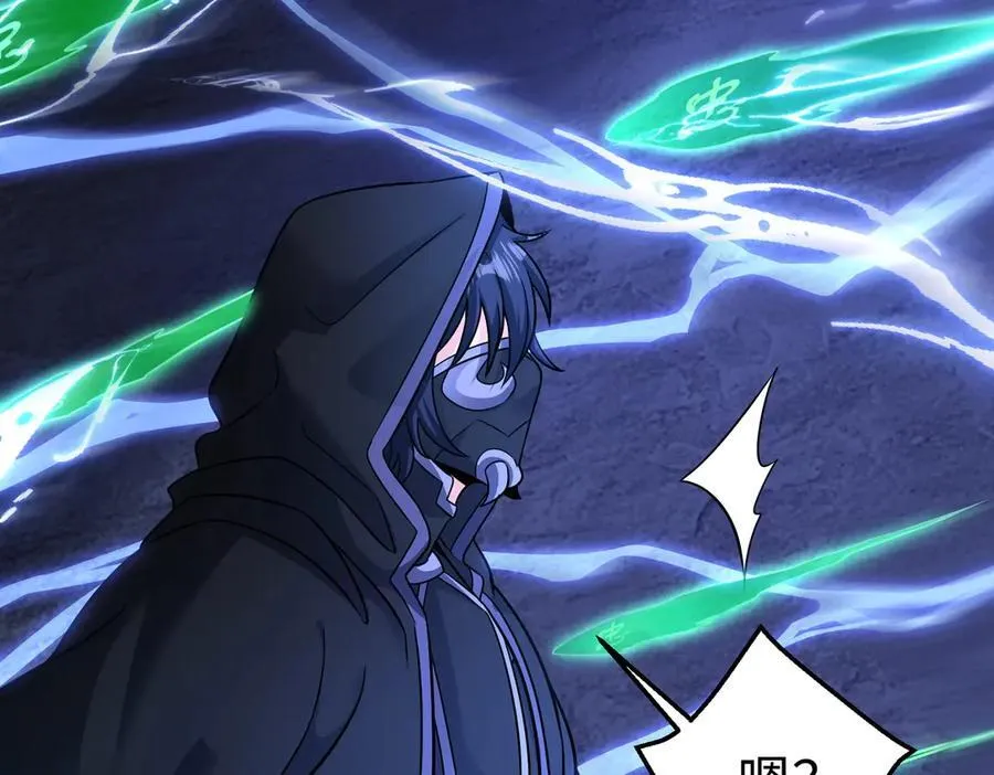 第141话 先开秦陵，再灭大明！126